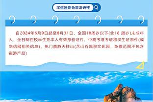 德泽尔比：在最近比赛中一直不走运，伤病也确实对我们造成了影响